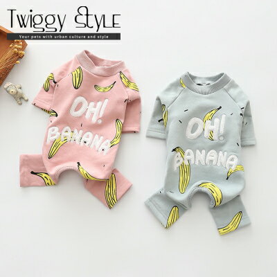 【店内全品10%OFF】 犬服 秋冬 ドッグウェア 秋 冬 【サイズ交換OK】 秋服 冬服 シンプル 暖かい プチプラ 犬用オーバーオール 裏地フリースバナナオ...