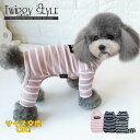 【GW限定10%OFFクーポン】 犬服 ドッ