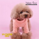 【2点購入で200円OFF】 犬服 ドッグウェア 春 秋 【サイズ交換OK】 春服 秋服 シンプル プチプラ 犬用Tシャツ シンプル使いやすいベーシックTシャツ
