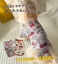 商品画像2