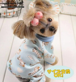 犬服 秋 冬 【サイズ交換OK】 秋服 冬服 オーバーオール カバーオール つなぎ ロンパース 犬 服 ペット服 シンプル 暖かい 可愛い かわいい おしゃれ パジャマ 部屋着 抜け毛防止 小型犬 中型犬 プチプラ あったかふわふわベビーオーバーオール