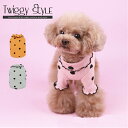 【店内全品10%OFF】 犬服 ドッグウェア 春 秋 【サイズ交換OK】 春服 秋服 可愛い おしゃれ 犬用トレーナー タートルネック セーター ドット柄スカラ...