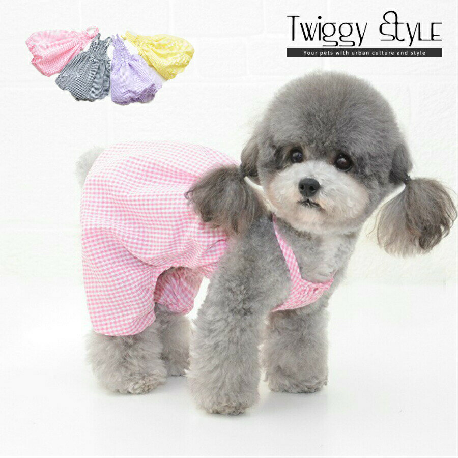 【店内全品10%OFF】 犬服 ドッグウェア 春 夏 【サイズ交換OK】 春服 夏服 可愛い おしゃれ 犬用つなぎ オーバーオール パンツ ルームウェア ふわふ...