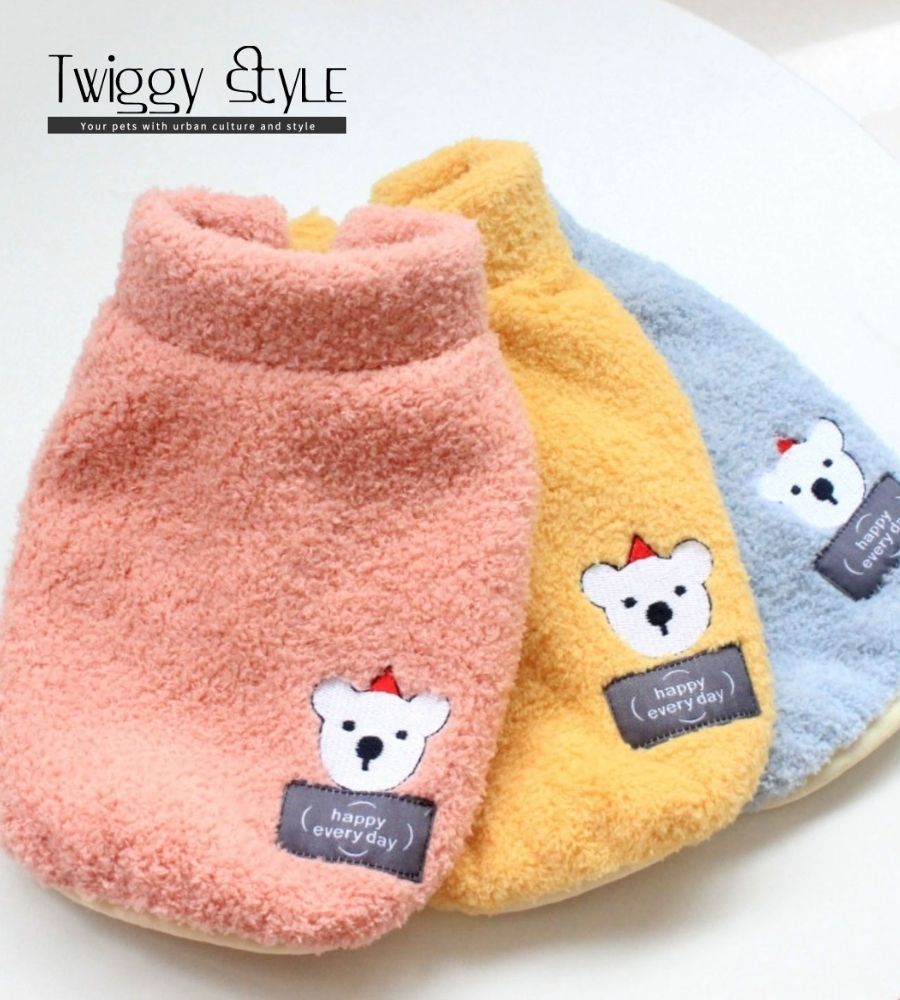 【店内全品ポイント5倍】 犬服 秋冬 秋 冬 【サイズ交換OK】 コート ベスト ジャケット 秋服 冬服 犬 服 犬の服 ペット服 ドッグウェア シンプル かわいい 可愛い おしゃれ 暖かい ふわふわ プチプラ 犬用ベスト 小型犬 中型犬 秋用 冬用 防寒 ふわもこシロクマベスト