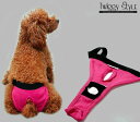 犬服 犬用 【サイズ交換OK】 パンツ サニタリーパンツ マナーパンツ シンプル プチプラ シンプルサニタリーパンツ