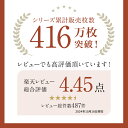 twin-cross:10000561のサンプル画像3