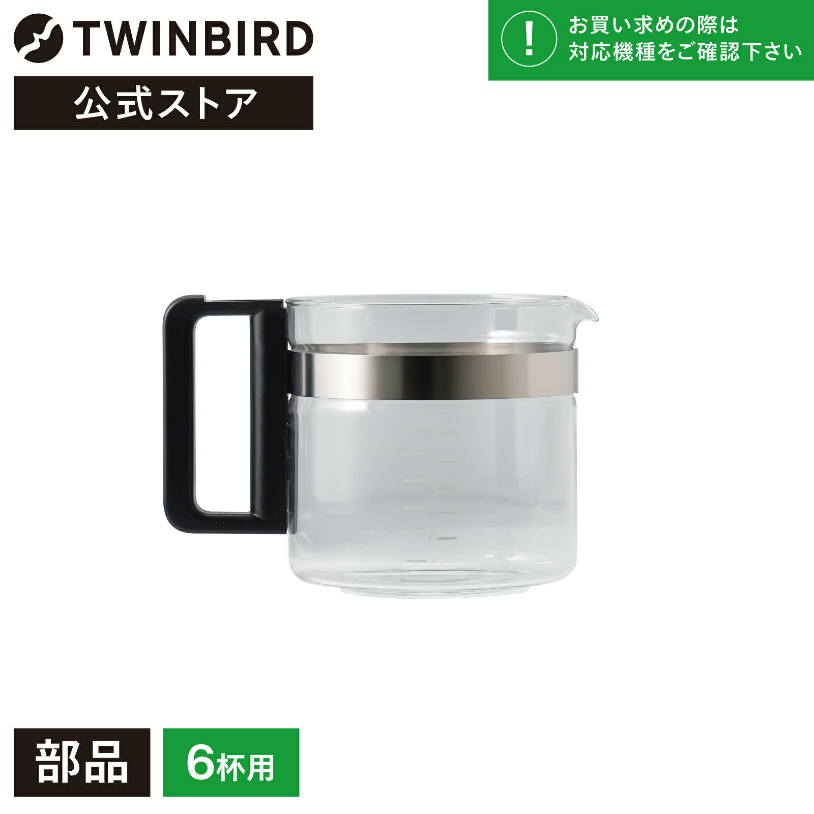 Kalita カリタ 陶器製ドリッパー 101-ロト ホワイト 1〜2杯用 #01001 【単品ラッピング不可商品】