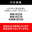 ڸʡ WM-EC55-62 | ĥС TWINBIRD ưѻ夯ե륿 (WM-EC55/WM-EC70)  夯 