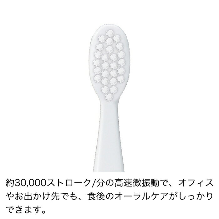 ツインバード 音波振動式 USB 赤 音波 歯ブラシ レッド 充電 電動