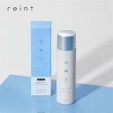 reint 保湿ケア化粧水 120ml 八海山 米 麹 発酵 高保湿 無香料 低刺激 敏感肌 乾燥 ベースケア スキンケア 基礎化粧品 日本製 日本酒