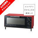 【公式・アウトレット】オーブントースター TS-4035R ...