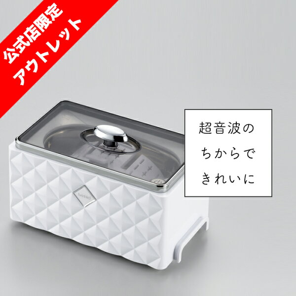 家電批評 みんな探してる人気モノ 家電批評 家電 家電批評 みんな探してる人気モノ 家電批評 家電