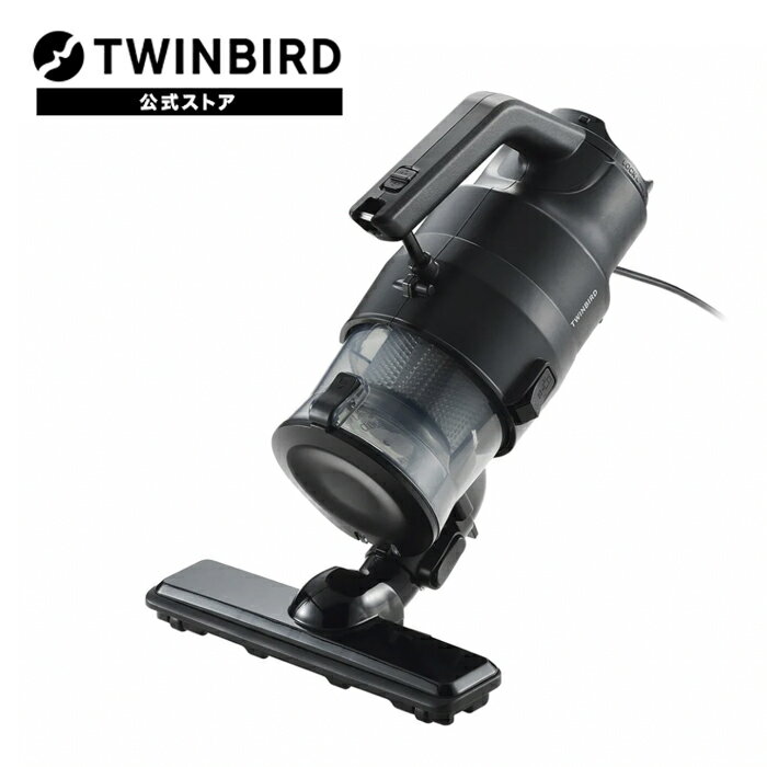 TWINBIRD（ツインバード工業）『パワーハンディークリーナー（HC-EB54B）』