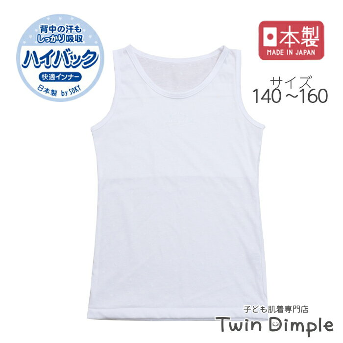 【最大400円OFFクーポン！お買い物マ