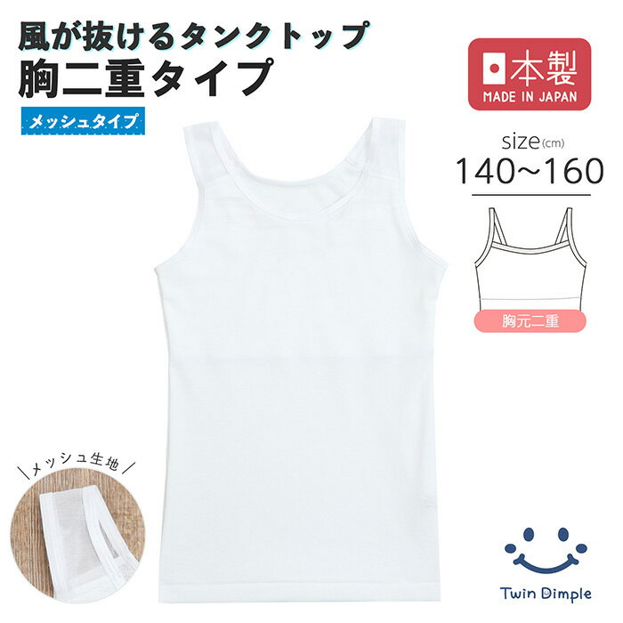 【最大400円OFFクーポン！お買い物マ