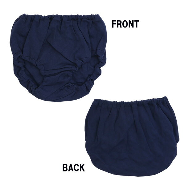 【日本製】ウィリーパンツ 2枚組 80/90/100/110/120 キッズ ジュニア プール スイミング どろんこ水遊び メール便OK