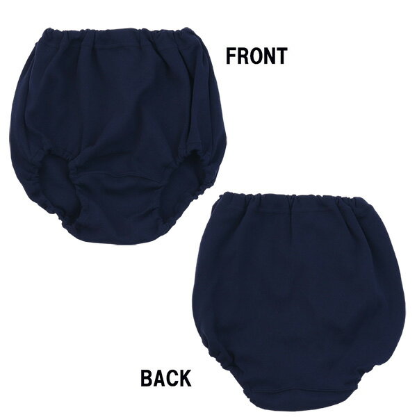 【日本製】ナイロンブルマ 2枚組 100/110/120/130/140/150/160 キッズ ジュニア パンツ 女の子 通園 通学 陸上 重ね履き インナーパンツ オーバーパンツ