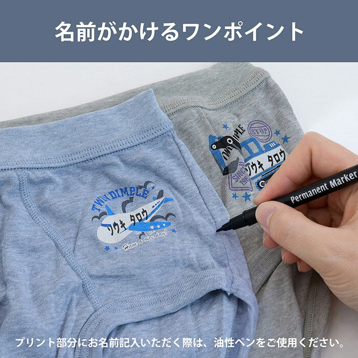 【全品ポイント3倍！お買い物マラソンSALE 10/4(日)20時スタート！】【日本製】お...