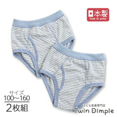 https://thumbnail.image.rakuten.co.jp/@0_mall/twindimple/cabinet/00570097/imgrc0108981473.jpg