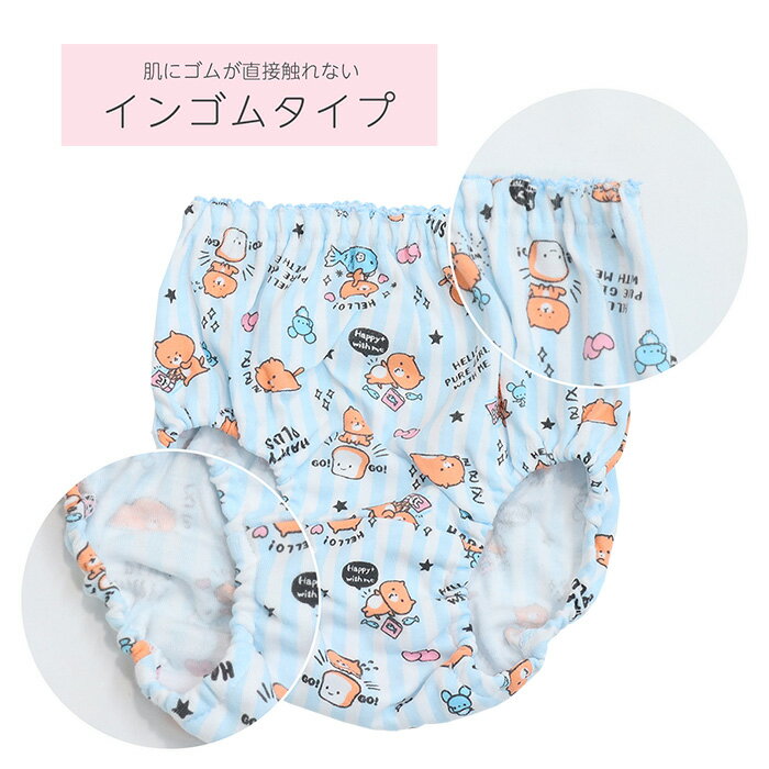 �ڥݥ����10�ܡ���ŷ�����ѡ�������3/4 20���������ȡۥ����ͥ����硼�� 2���� 100/110/120/130/140/150/160/165��0035����100%������ �ѥ�� ����˥� �᡼����OK