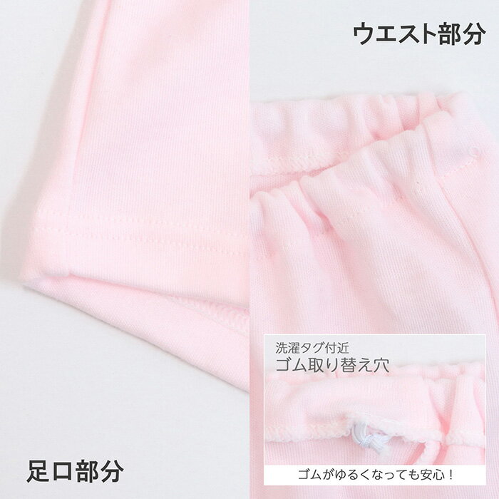 【最大10％OFFクーポン！夏モノ応援SALE第2弾 5/23(土)20時スタート！】【日本製】...
