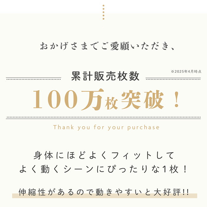 【最大400円OFFクーポン！お買い物マラソンSALE 1/24(土)20時スタート！】【日本製】のびのびFTYボーダーショーツ 2枚組 130/140/150/160/165 ジュニア パンツ 女の子 メール便 OK 2
