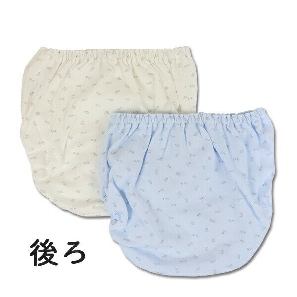 【日本製】ナチュラル小花ショーツ 2枚組140/150/160/165 　メール便OK ジュニア キッズ パンツ インゴム