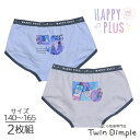 女児 ショーツ 2枚組 エモフォト 下着 ジュニアパンツ キッズ ショーツ 女の子 パンツ 140/150/160/165(3511)