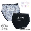 女児 モノクロタイダイショーツ 2枚組 下着 ジュニアパンツ キッズ ショーツ 女の子 パンツ 140/150/160/165 (4513) メール便OK