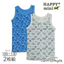 【全品ポイント5倍!|マラソンSALE開催 7/4 20時スタート!】男児ランニング(スポーツ星/ボーダー自転車柄) 2枚組 100/110/120/130 (0123/0124) キッズ タンクトップ メール便OK
