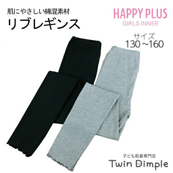【最大400円OFFクーポン！お買い物マ