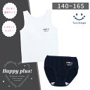 【2025春夏新作】カップ付きスポロゴクロップドタンクトップ ショーツ 140/150/160/165(5070/5128)女児 パンツ 下着 インナー 肌着 ...