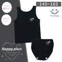 【2025春夏新作】カップ付きロゴハートクロップドタンクトップ ショーツ 140/150/160/165 (5073/5131)女児 パンツ 下着 インナー 肌...
