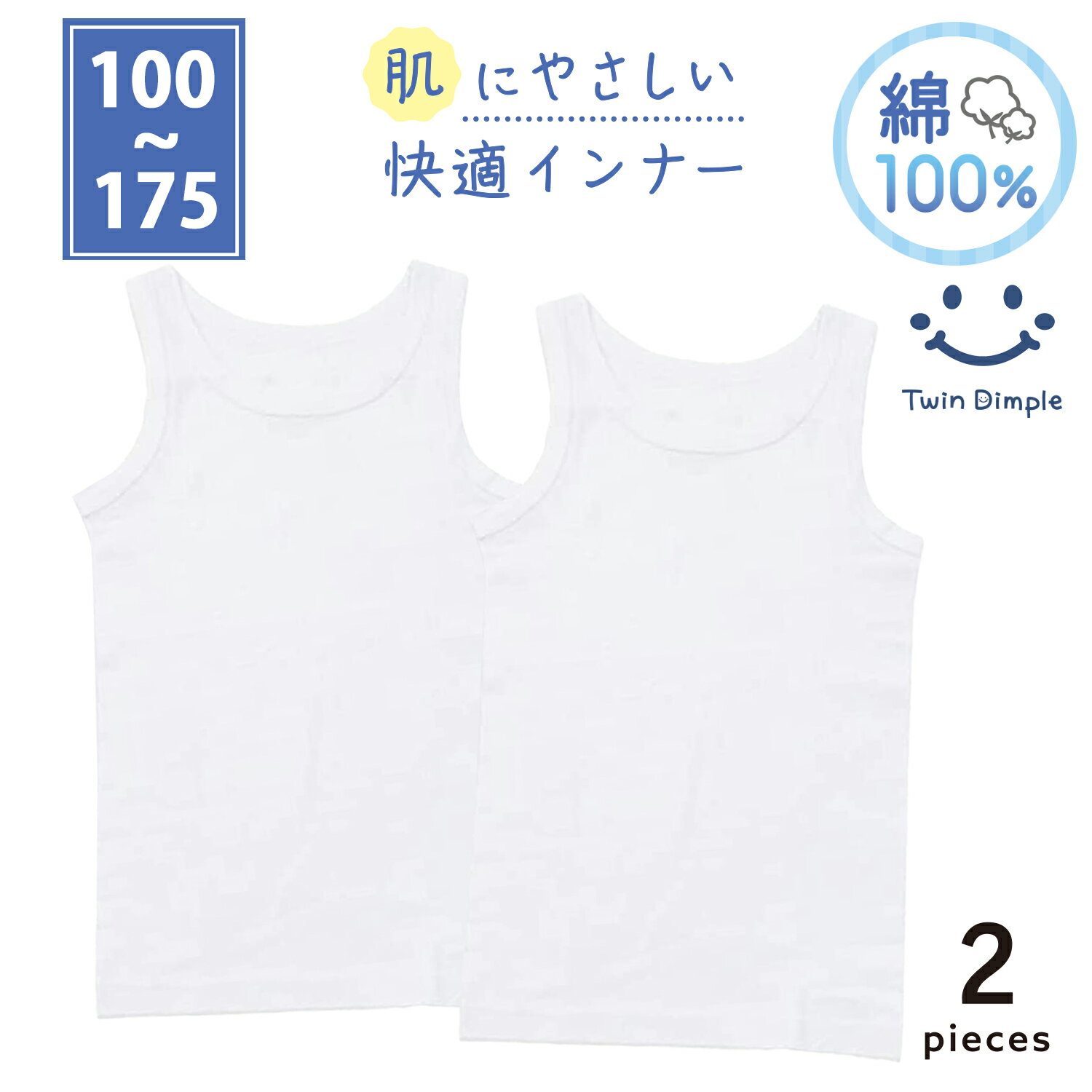 【ポイント10倍！楽天スーパーセー