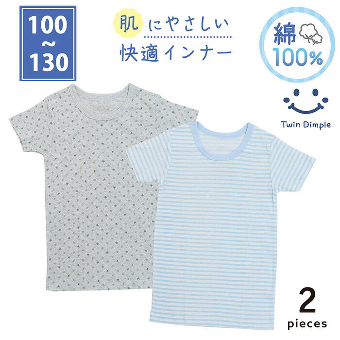 【最大400円OFFクーポン！お買い物マ