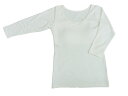 【メール便OK】【あったか肌着】Jr.防寒カップ付き長袖インナー(オフ)140/150/160『6585』