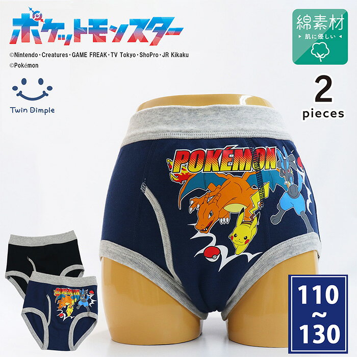 Rakuten