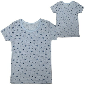 【日本製】 飛行機総柄半袖シャツ(グレー/サックス) 1枚 100/110/120/130 メール便 OK キッズ 肌着 男の子