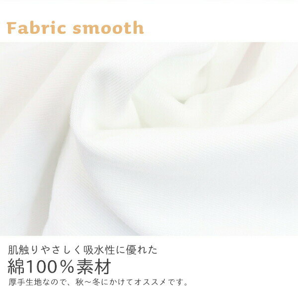 ���������۽�������Ⱦµ����ġʥ���åȥϡ��ȥ��ݥ��������80/90/100/110/120 ���ä��� ���å� ����ʡ� ȩ�� ���λ� ���� Ⱦµ ��100%