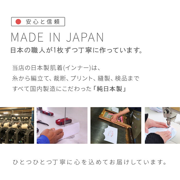 ������������̵�ϥϡ��եȥå� 140/150/160 ����˥� �֥饸�㡼 ��2�� �ϡ��ե֥� ����˥��֥� ����ʡ� �������� �Ҷ� ȩ�� ���λ� ���� �᡼����OK