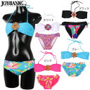 【メール便・郵便送料無料】 ☆Poshビジューカラフルショーツバンドゥビキニ.フリル.ホルター.小花柄.ガーリー◆JOY-170000-00026◆