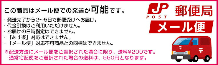 TwinkleFunny(ベビーキッズ雑貨)のベビーホッパー BabyHopper エルゴベビー用 サマーパッド 吸水 速乾 蒸れ 暑さ 汚れ対策｜アングル3