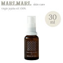 TwinkleFunnyʥ٥ӡåߡˤ㤨֥ޡޡ ٥ӡ СۥۥХ100%30ml MARLMARL Τˤ лˤϡפβǤʤ4,180ߤˤʤޤ