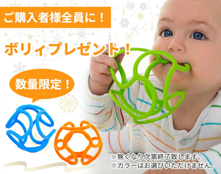 ＼期間限定プレゼント／バンボ Bumbo ベビーソファ ベビーチェア ミモザイエロー ティーレックス 日本正規品