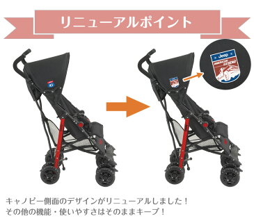 \期間限定フロントバープレゼント/2022年最新モデル JisforJeep アドベンチャー ベビーカー Jeep ジープ ベビーカー 正規品 B型 コンパクト スポーツ リミテッド ストローラー バギー ティーレックス T-REX JEEP