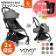 ָ֡ꥫåץۥӥ塼ŵץ쥼ȡ ںǿǥ YOYO2 ٥ӡ 0 6 ץ饹 åץ饹 ֥åե졼 衼衼 ȥå STOKKE ٥ӡ BABYZEN Źפ򸫤