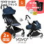 ָץ쥼ȡںǿǥ YOYO2 ٥ӡ 06 ץ饹 åץ饹 ե 衼衼 ȥå STOKKE ٥ӡ BABYZEN Ź