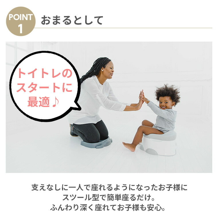�Х�� ���ƥåס��ݥåƥ� ���ޤ� ����غ� �ȥ��ȥ� Ƨ���� ���å����ƥå� BUMBO �٥ӡ��ȥ��� ���ƥå� �ȥ���ȥ졼�˥�