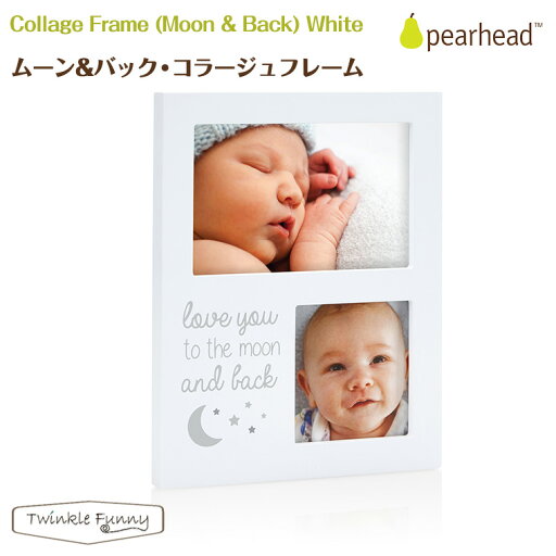 ペアヘッド pearhead ムーン&バック コラージュフレーム 写真立て ペアヘッド pearhead ムーン&バック コラージュフレーム 写真立て