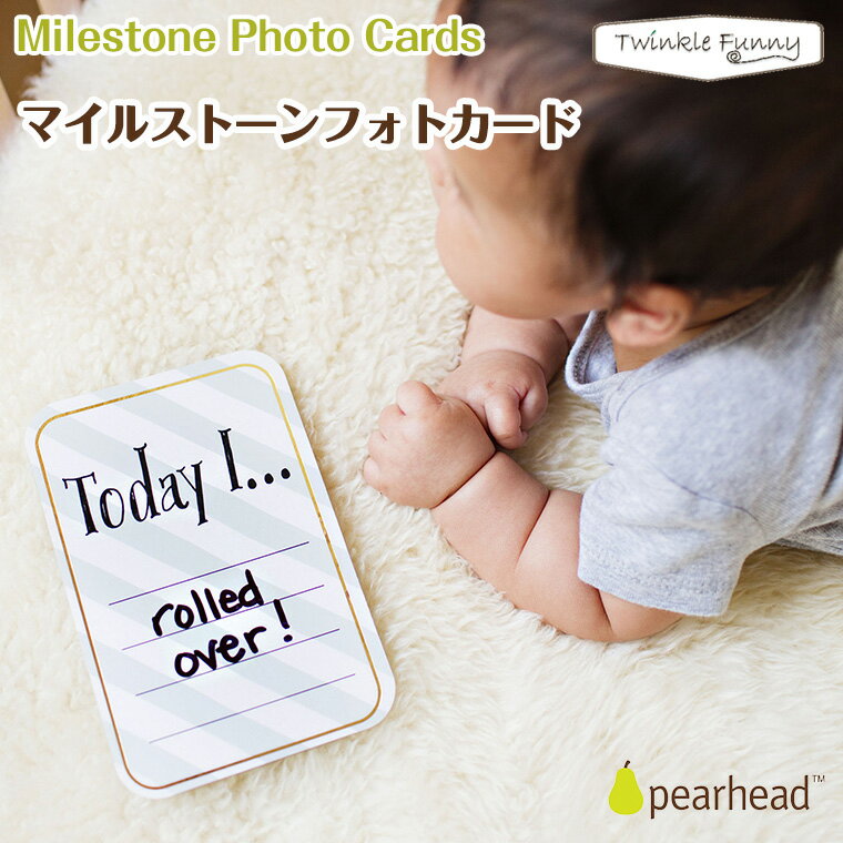 ペアヘッド pearhead マイルストーン フォトカード